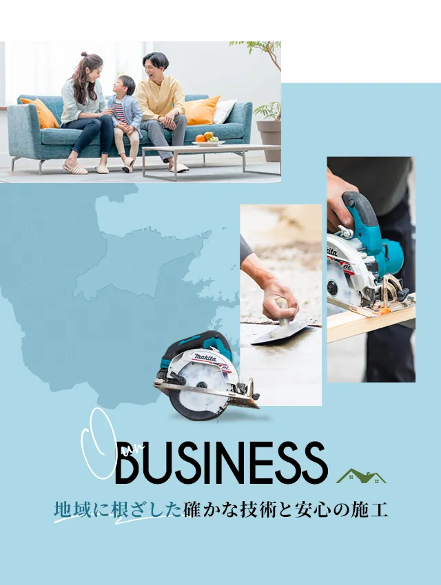 OUR BUSINESS